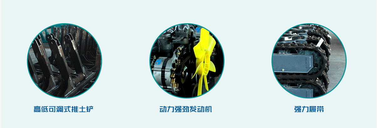 先導(dǎo)型微型挖掘機